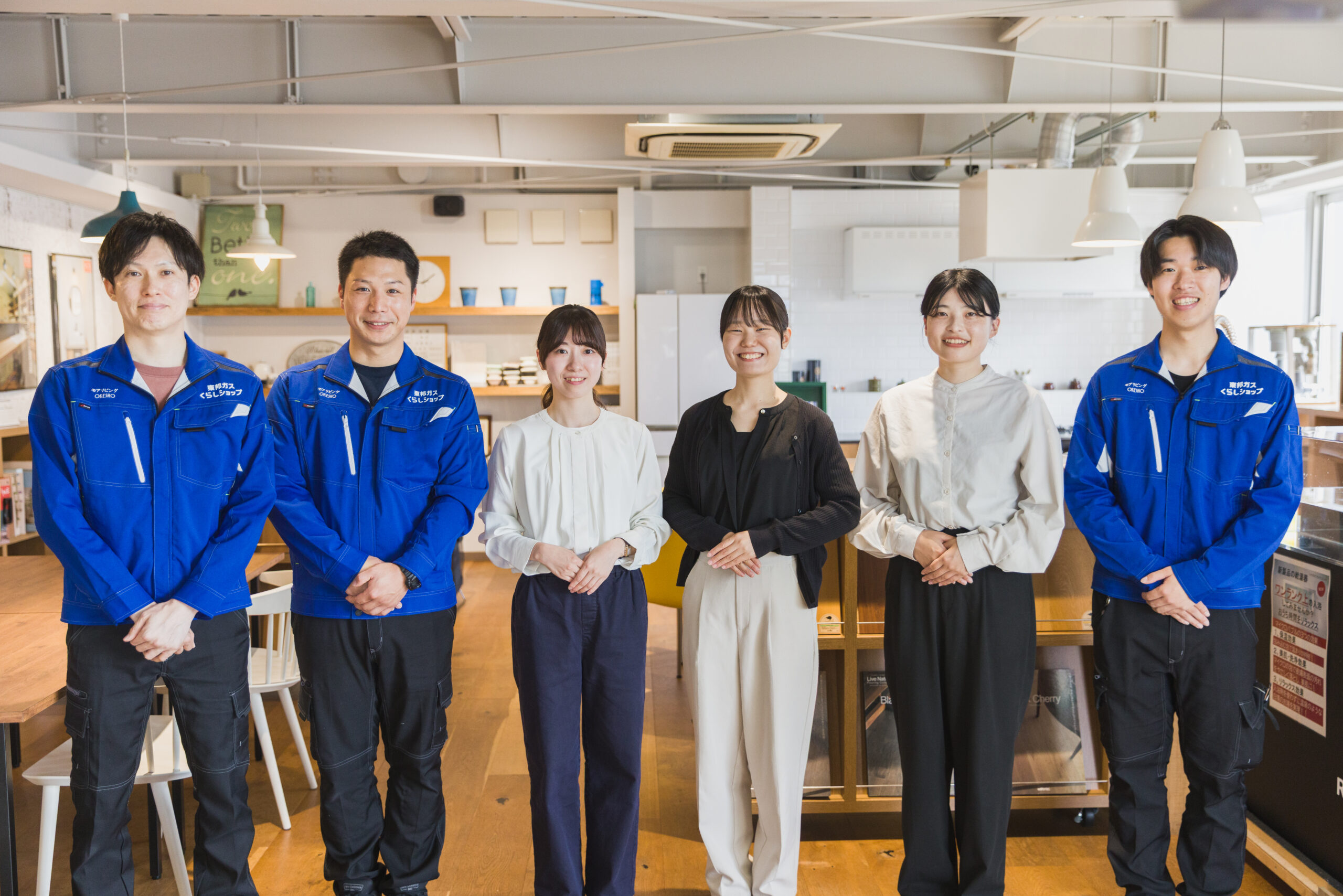 キャリアステップ