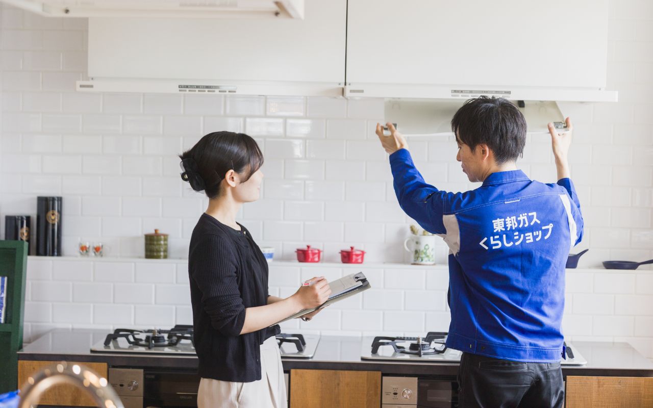 桶庄の仕事を知る